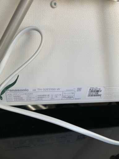 パナソニック 液晶テレビ TH-32ES500-W 2019年製 32型