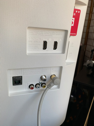 パナソニック 液晶テレビ TH-32ES500-W 2019年製 32型