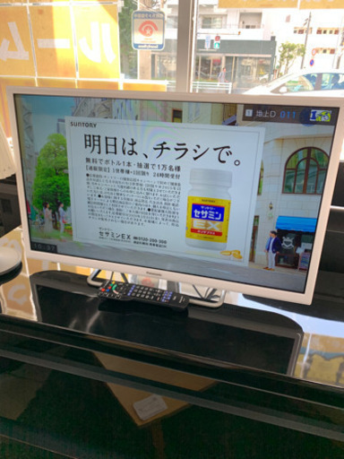 パナソニック 液晶テレビ TH-32ES500-W 2019年製 32型