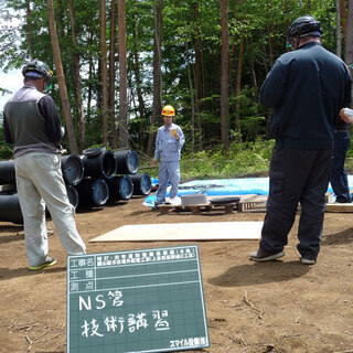 水道工事 配管工 職人 10代〜20代の画像