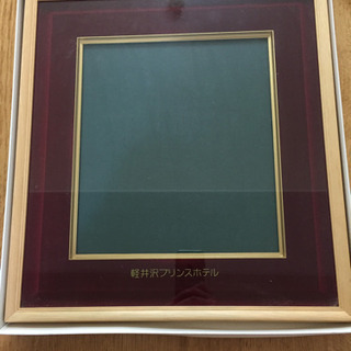 御色紙額 軽井沢プリンスホテル