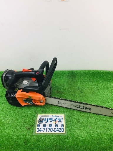 日立 CS33EDTP エンジンチェンソー【リライズ野田愛宕店】【店頭取引限定】【中古品】1点限り早い者勝ち！