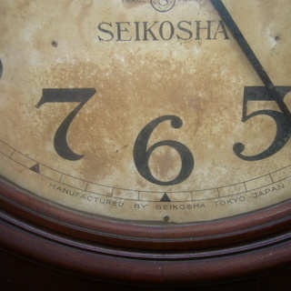セイコウシャ骨董掛け時計明治～大正初め