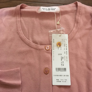 Debut de Fiore デビュードフィオレ レッセパッセの画像