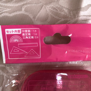 ディズニー分度器セットの画像