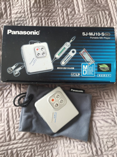 Panasonic ポータブルMDプレーヤー
