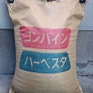 2020年(令和２年)産新米　ヒノヒカリ 籾(モミ)30kg