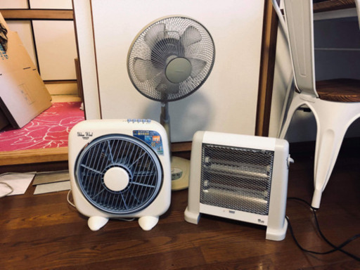 １つ1500円