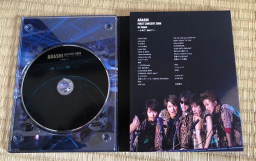 【お値下げしました！】お話中・ 嵐 ARASHI AROUND ASIA〈初回生産限定盤・3枚組〉 