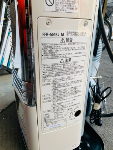 y629☆ 極上美品！　サンポット 2018年製 FF式石油ストーブ FFストーブ　FFR-554BL