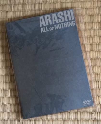 【お話し中】嵐 ALL or NOTHING 廃盤☆超レア商品