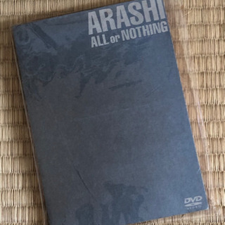 嵐 ALL or NATHIG お話し中】嵐 ALL or NOTHING 廃盤☆超レア商品