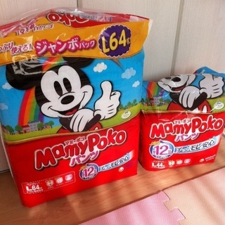 オムツ