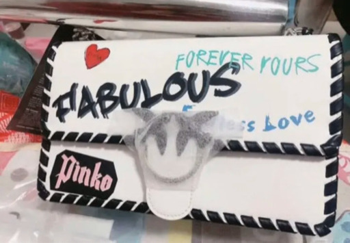 PINKOピンコ レディース ホワイト100%革 ショルダーバッグお買い得