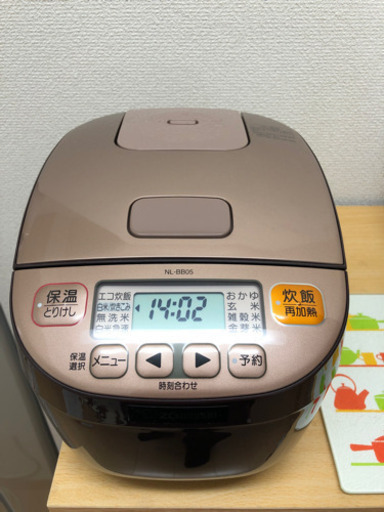商談中 象印 3合炊き炊飯器
