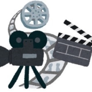 【11/17開催 現在6名】映画の感想をしゃべる会