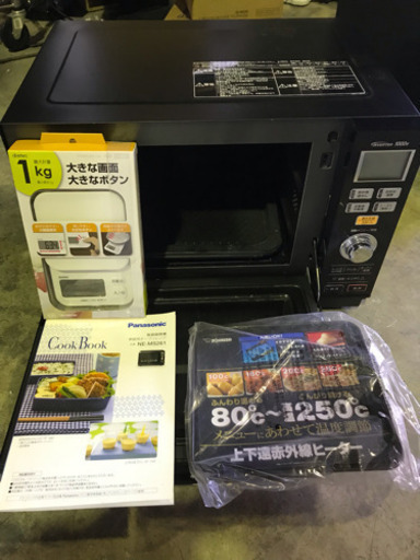 パナソニックオーブンレンジ