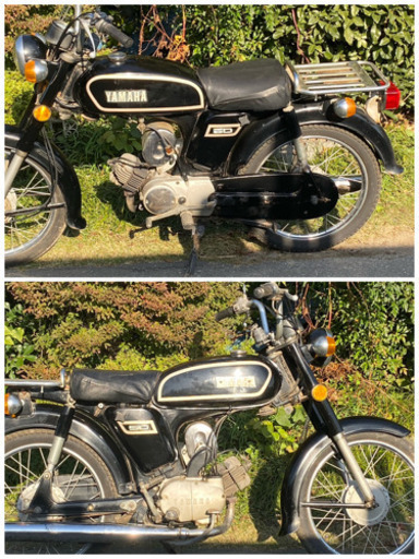 ヤマハ YB50 希少2スト6v