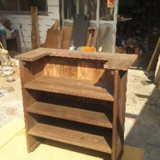 カウンターテーブル ウォールナット バーテーブル レジ台