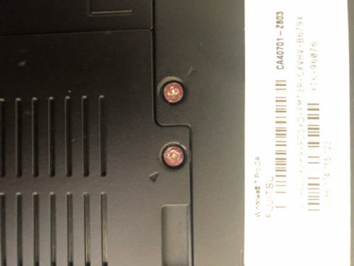 ノートパソコン SSD搭載 付属品あり 物々交換可能