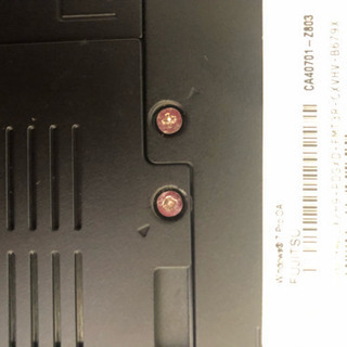 ノートパソコン SSD搭載 付属品あり 物々交換可能