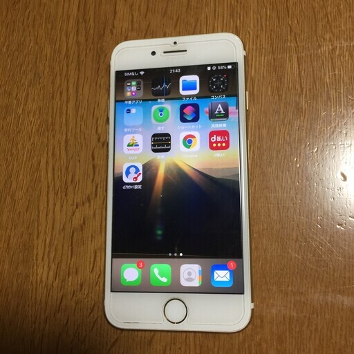 【値下げ】au iPhone7 32G SIMロック解除済み