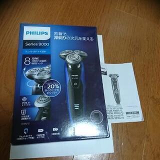 フィリップス series9000