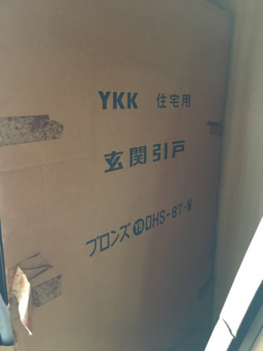 返信の早い方優先！！  YKK 玄関引戸2枚 引戸のみ 外枠無し 美品
