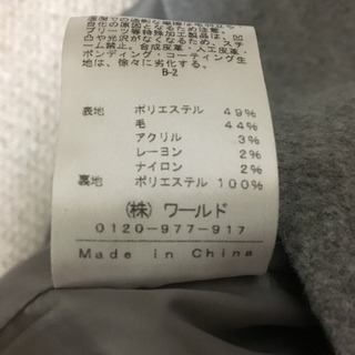 INDIVI コートの画像