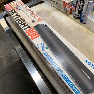 ニュースカイライト 900 90cm用観賞魚用ライトコトブキ 
