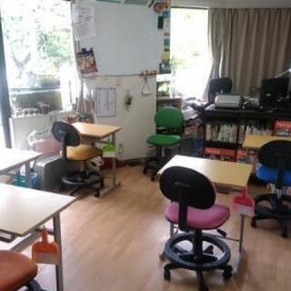 学習塾