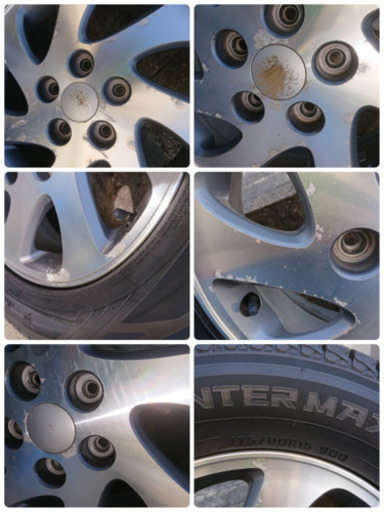 スタッドレスタイヤ 175/80R15 4本セット