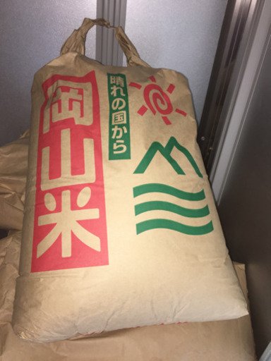 今年の自家作、新米を譲ります。