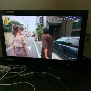 ★32型TV★