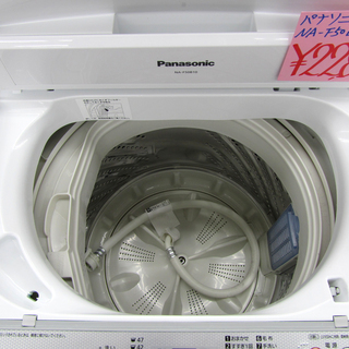 パナソニック 2017年製 NA-F50B10 5㎏ 全自動洗濯機 縦型