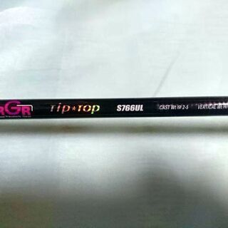 終 パックロッド TRGR TIP TOP S766UL です。釣り竿の画像