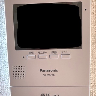 テレビモニター付ドアフォン