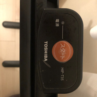 ズボンプレッサー(東芝製)の画像