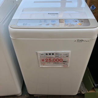 132 洗濯機　パナソニック　2016年製
