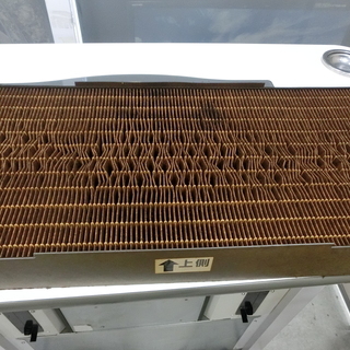 三菱　喫煙用分煙機　 スモークダッシュ　 フラットカウンタータイプ　BS-FC13D　2016年製の画像