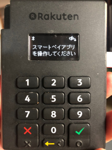 楽天ペイのICカードリーダーとEPSON Bluetoothレジプリンター