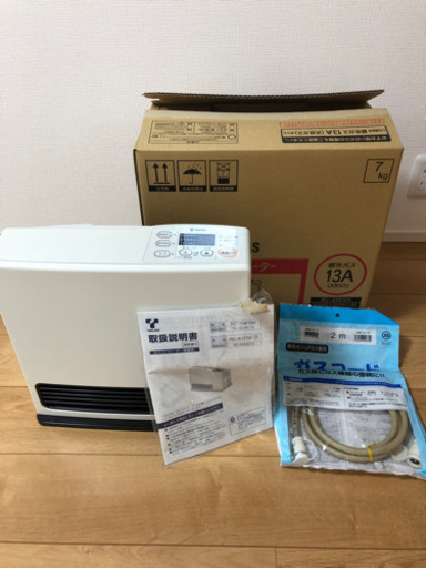 ガスファンヒーター【東邦ガス製】【7畳用】