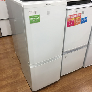 安心の6ヶ月保証！！【MITSUBISHI(ﾐﾂﾋﾞｼ)】2ドア冷蔵庫売ります！！ 安心の6ヶ月保証付！【MITSUBISHI】2ドア冷蔵庫売ります！」