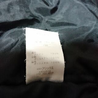 【男の子　160cm】asicsフード付き防寒ジャケットの画像