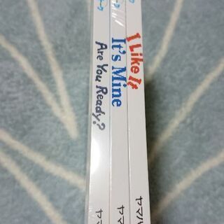【YAMAHA英語】新品　教材絵本の画像