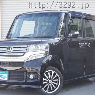 ★誰でもくるまがローンで買えます！！★自社ローン専門中古車販売店...