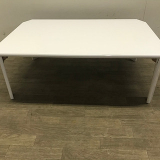 122901☆来店引取価格！ 折りたたみテーブル☆