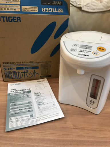 Tiger 電動ポット