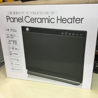 #2960 CHT-1636WH パネル型セラミックヒーター 2018年製の画像