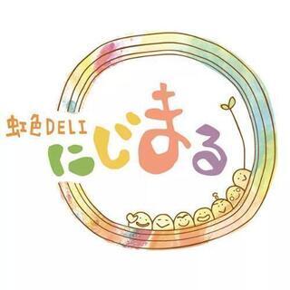 詩吟教室🎶